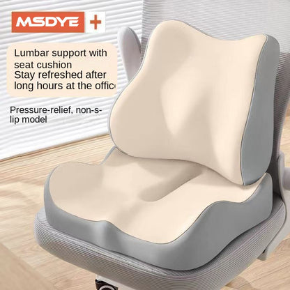 Office Chair Lumbar Support Pillow, Memory Foam Seat Cushion for Long Sitting, Car and Desk Use, Student Classroom Backrest Pad