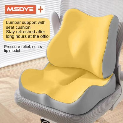 Office Chair Lumbar Support Pillow, Memory Foam Seat Cushion for Long Sitting, Car and Desk Use, Student Classroom Backrest Pad